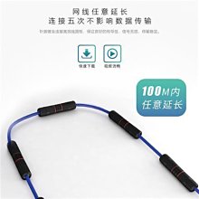 楨田P4804V6 11口標準PoE交換機 百兆千兆供電1光口 PoE交換機 歷史價格詳細信息