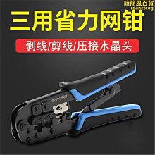 鄧威三策17-43寸顯示器支架帶鍵盤託帶機櫃教學商場豎屏展示落地推車 歷史價格詳細信息