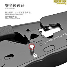 多功能七類通孔rj45水晶頭網路工具剝線鉗器擠壓接壓線網路線壓線鉗套裝 歷史價格詳細信息