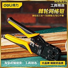 鄧威秒發熊王刺客海釣捲線器防海水密封設計路亞輪磯釣船釣路滑滑漂斜口 歷史價格詳細信息