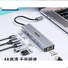 鄧威多媒體旋鈕USB自定義鍵盤音量調節器控制器錄音迷你小型按鈕 歷史價格詳細信息