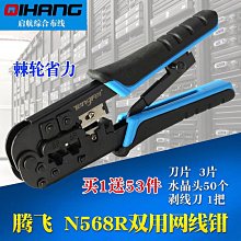 TengFei標準千兆8+2POE交換機 歷史價格詳細信息