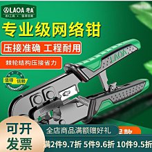 鄧威三策17-43寸顯示器支架帶鍵盤託帶機櫃教學商場豎屏展示落地推車 歷史價格詳細信息
