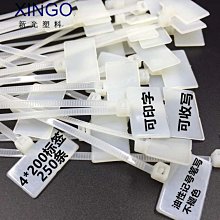 網路線標籤 CAT5 CAT6 數字環 標示 數字標示套 標示環 配線標誌 佈線 整理 0~9號 卡式號碼環 歷史價格詳細信息