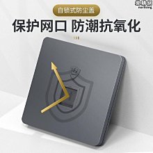 RJ45電話插座 8P8C好品質 90度彎腳 水晶頭母座 8芯水晶頭 RJ11插座 211-00988 歷史價格詳細信息