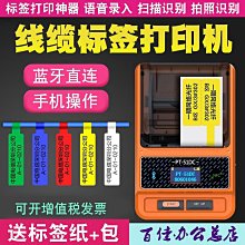 明碼標價~75銀人造托帕石，彩寶，莫桑鉆回血，下單爽快者送一11018 歷史價格詳細信息