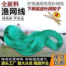 【小梅】尼泊爾手工s925銀鑲嵌合成綠水晶大寶石誇張復古民族風活口戒指女 歷史價格詳細信息