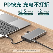 【網路e小舖-印石】正宗和闐玉仔料--漂亮帶三彩的貔貅手把件 歷史價格詳細信息