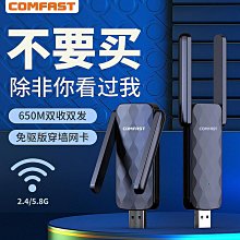 AC筆記25K 筆記本 文科 數理 橫線 康乃爾 歷史價格詳細信息