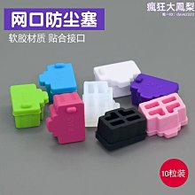 薩達電箱38寸41寸民謠木吉他初學男女學生練習樂器新手入門練習琴 歷史價格詳細信息