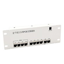 【小痞】「吸金石」Citrine巴西天然金字塔黃水晶單圈手串 吸財手錬男女款 歷史價格詳細信息