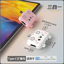 【小木百貨】HDMI分配傳輸延長器1進4出8出一拖多高清hdmi轉網路線60米200米POE 歷史價格詳細信息