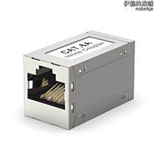 網路線延長連接器 RJ45轉8PIN接頭rj45轉8位端子網路線直通對接延長頭 歷史價格詳細信息