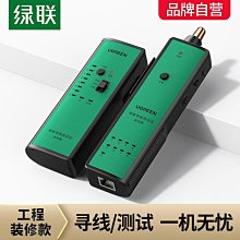 防雷百兆POE交換機24口6口8口10口國標48V標準大功率鋼殼AI供電器 歷史價格詳細信息