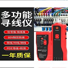 【卡盧索】路亞竿套裝全套海竿拋竿直柄槍柄釣魚竿捲線器水滴輪遠拋 歷史價格詳細信息