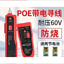 【卡盧索】路亞竿套裝全套海竿拋竿直柄槍柄釣魚竿捲線器水滴輪遠拋 歷史價格詳細信息