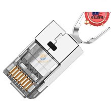【卡盧索】超六6類網路線雙螢幕蔽純銅寬帶電腦家用連接千兆高速萬兆網路線 歷史價格詳細信息
