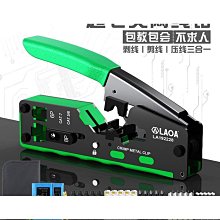 【卡盧索】路亞竿套裝全套海竿拋竿直柄槍柄釣魚竿捲線器水滴輪遠拋 歷史價格詳細信息