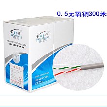 【卡盧索】路亞竿套裝全套海竿拋竿直柄槍柄釣魚竿捲線器水滴輪遠拋 歷史價格詳細信息