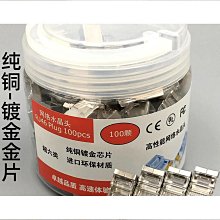 【卡盧索】路亞竿套裝全套海竿拋竿直柄槍柄釣魚竿捲線器水滴輪遠拋 歷史價格詳細信息