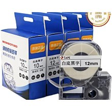 【輝瑞】精明鼠尋線儀網路儀poe充電抗幹擾網路線檢測器測線儀巡線儀808 歷史價格詳細信息