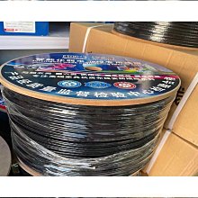 【輝瑞】網路轉接線　網線轉換器 switch網路線 乙太網路 筆電 usb3.0 千兆網速 hub網卡 usb轉rj45 歷史價格詳細信息