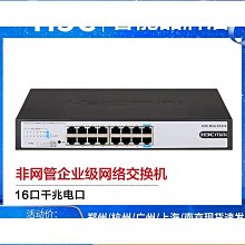 【卡盧索】架空拉線機 中冀長信  纜繩穿管器布線敷設用 光纜牽引機 歷史價格詳細信息
