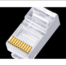 【輝瑞】網路轉接線　網線轉換器 switch網路線 乙太網路 筆電 usb3.0 千兆網速 hub網卡 usb轉rj45 歷史價格詳細信息