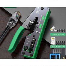 【輝瑞】專業彈古箏指甲初學玳瑁色成人專業演奏級雙面弧指甲義甲片 歷史價格詳細信息