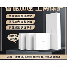 路由器q6網路線版千兆埠ap面板家用全屋覆蓋無線wifi6路由器大戶型別墅poe電力線h6子母路由mesh組網 歷史價格詳細信息