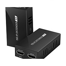 HDMI網路線RJ45 120米4K影音訊號延長器 歷史價格詳細信息