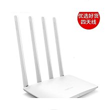 穿牆王無線路由器wifi6全千兆雙頻1800m智能路由器家用大功率 歷史價格詳細信息