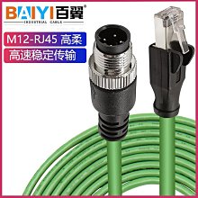 a型柔性防水套管 穿牆預埋防水套管 02s404柔性防水套管 歷史價格詳細信息