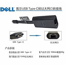 USB-C轉網路 USB-C轉RJ45 USB-C轉USB2.0 HUB 集線器 MAC轉接線 MAC轉網路頭 歷史價格詳細信息