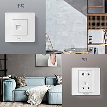 公牛六類網線插座面板電腦網路網路接口86型寬帶千兆6類網路線插網接口 歷史價格詳細信息