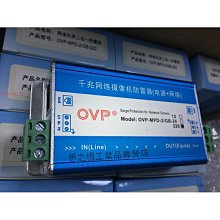 【小羽百貨】新款機車輪胎平衡機動平衡機手動簡易動平衡機器機車調平衡h工 歷史價格詳細信息
