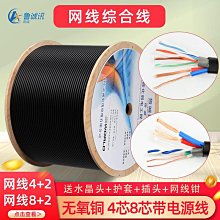 4芯小電池 Dell 6MT4T 原廠電池 Latitude E5470 E5570  7V69Y WJ5R2 歷史價格詳細信息