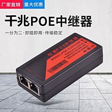 【繼電器】1 2 4 8路5V12V24V繼電器模塊帶光耦隔離支持高低電平觸發開發板 歷史價格詳細信息