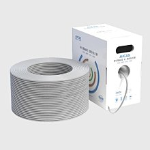 奧卡斯家用網路線壓線鉗專業級網路測線儀工具套裝超6六5五類7七類8八類多功能夾線壓接鉗通穿孔水晶頭電話線剝線鉗 歷史價格詳細信息