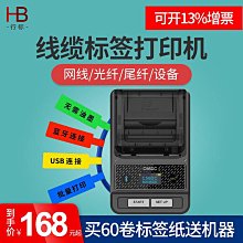 【小敏】普立按摩墊頸椎按摩器頸部腰部肩部全身家用車載按摩椅墊 歷史價格詳細信息