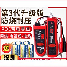 【潤田】潤田電動狗狗 哄娃神器 機器人 寶寶爬行益智玩具 生日禮物 男女寶寶玩具仿真小狗動物玩具 益智玩具 生日禮物 歷史價格詳細信息