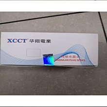 【蔚然】網易改裝後視鏡前移座碼疊反光鏡阿普利亞SRMAX250 250GT SR MAX 歷史價格詳細信息