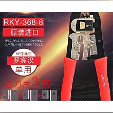 【蔚然】網易改裝後視鏡前移座碼疊反光鏡阿普利亞SRMAX250 250GT SR MAX 歷史價格詳細信息