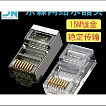 【蔚然】東昇皇將牛牛麻將鬥牛二八槓筒子功機用推筒子餅子紅中麼雞麻將牌 歷史價格詳細信息