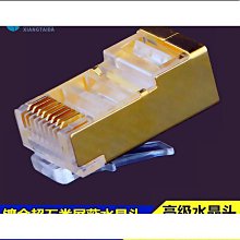 高級鍍鉻雙面摺疊桌鏡M5205 歷史價格詳細信息