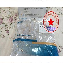 【蔚然】網易改裝後視鏡前移座碼疊反光鏡阿普利亞SRMAX250 250GT SR MAX 歷史價格詳細信息