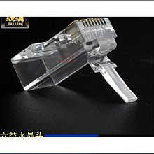 【蔚然】網易改裝後視鏡前移座碼疊反光鏡阿普利亞SRMAX250 250GT SR MAX 歷史價格詳細信息