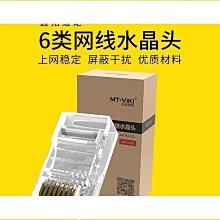 【蔚然】網易改裝後視鏡前移座碼疊反光鏡阿普利亞SRMAX250 250GT SR MAX 歷史價格詳細信息