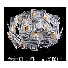 30U-60 19吋鋁製儀器組合架 歷史價格詳細信息