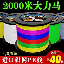 【蔚然】4.5寸高清後視鏡記錄儀 高清夜視倒車前後雙鏡頭 停車監控 歷史價格詳細信息